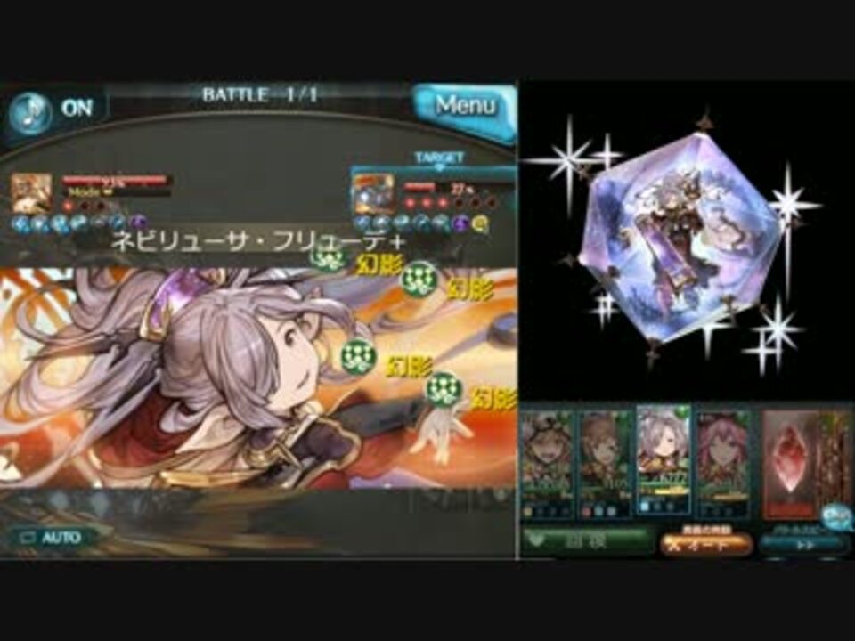 人気の にお 動画 107本 2 ニコニコ動画
