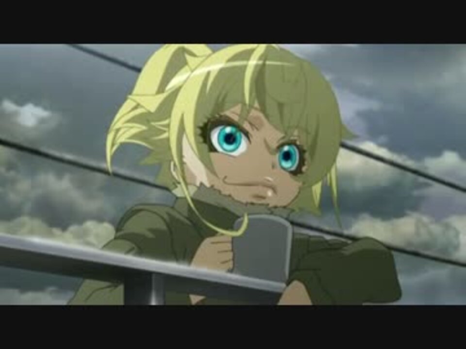 つるぺた幼女戦記 - ニコニコ動画