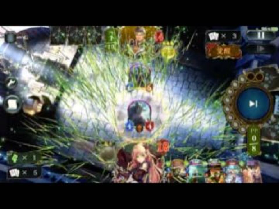 【Shadowverse】拘束エルフは強かった。 - ニコニコ動画
