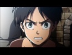 進撃の巨人　第1話「二千年後の君へ」