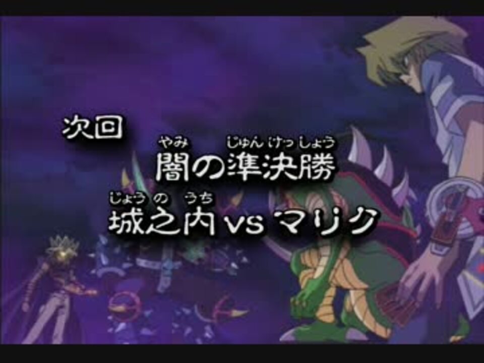 人気が高まる No.65 キャラデッキ ９セット 遊戯 城之内 海馬 バクラ