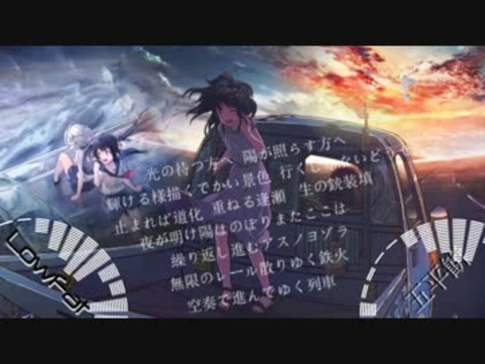 人気の ｏｒａｎｇｅｓｔａｒ 動画 2 893本 33 ニコニコ動画