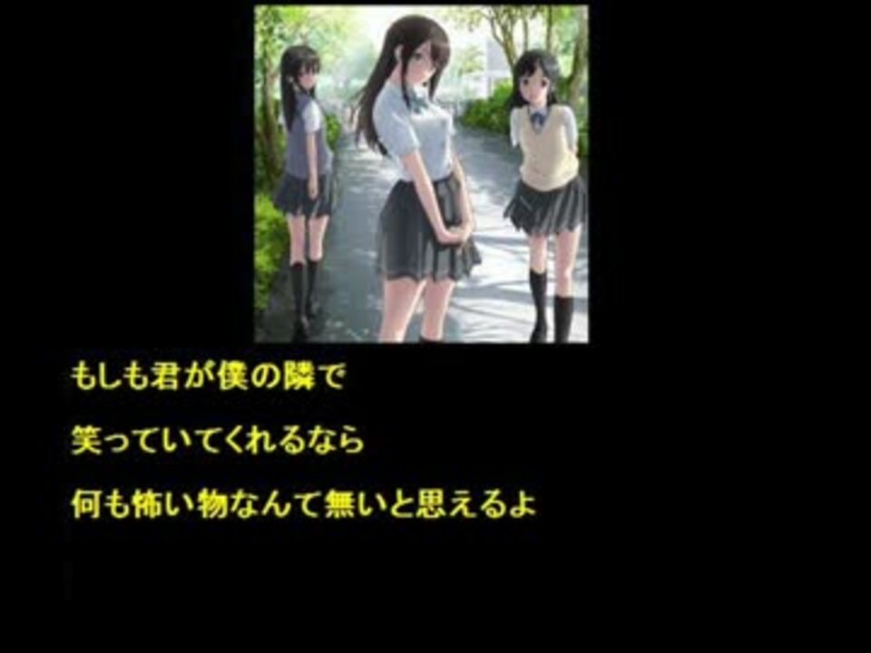 奥 華子 キミの花 セイレン Op ニコニコ動画