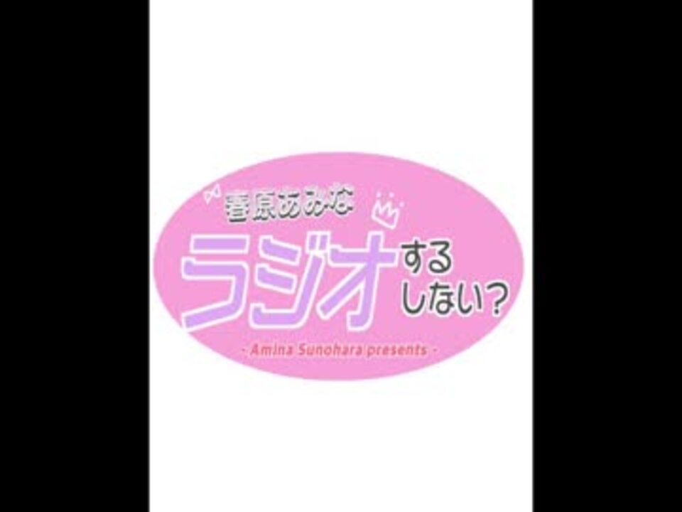 人気の キラフェス 動画 16本 ニコニコ動画