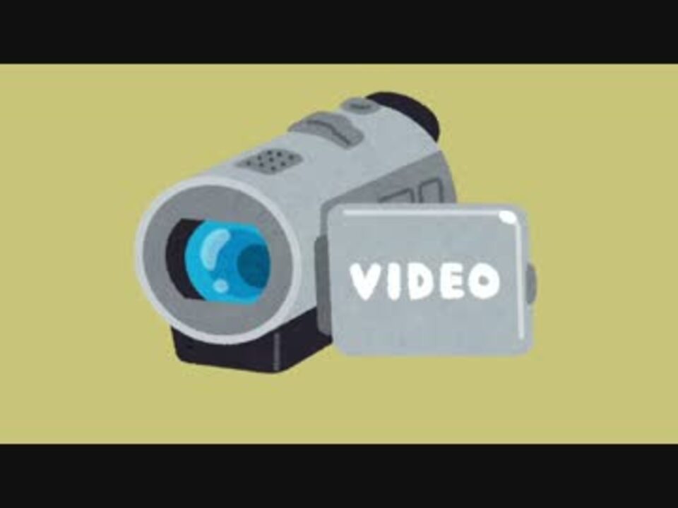 Mmd カメラ操作tips 17 2m17sec ニコニコ動画