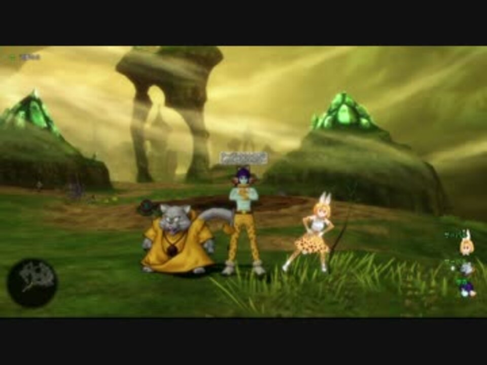 人気の Dq10 動画 2 161本 8 ニコニコ動画