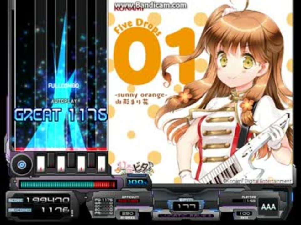 人気の 日向美ビタースイーツ 動画 392本 5 ニコニコ動画