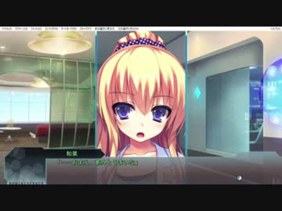 人気の レミニセンス 動画 329本 4 ニコニコ動画