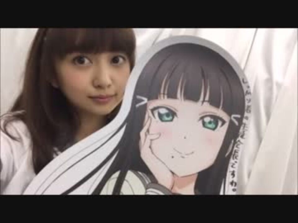 ありしゃ ｲﾐﾜｶﾝﾅｲ ニコニコ動画