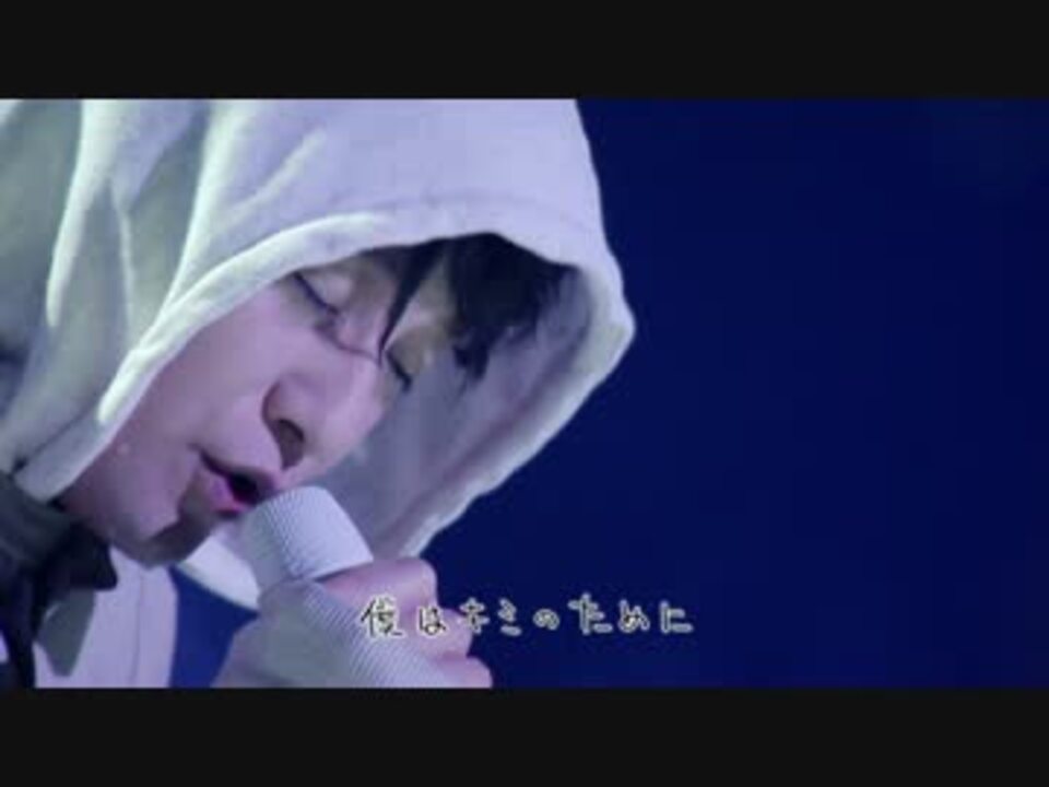 ねぇ… -GIFT of SMAP CONCERT TOUR '2012 - ニコニコ動画