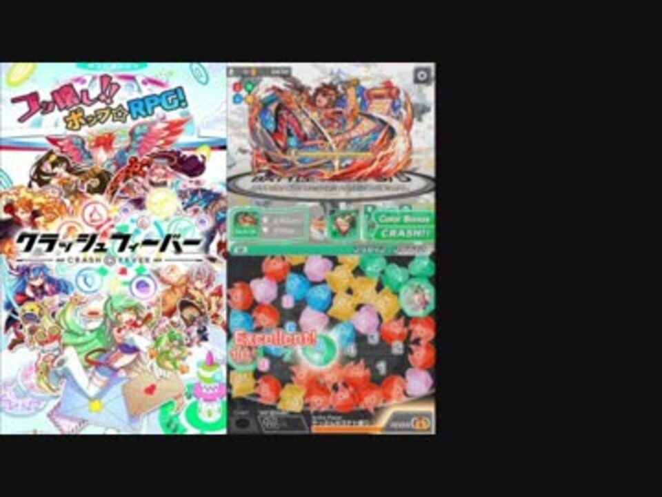 ゆっくり実況 クラフィガチャ縛りでウィザード級宮本武蔵討伐 ニコニコ動画