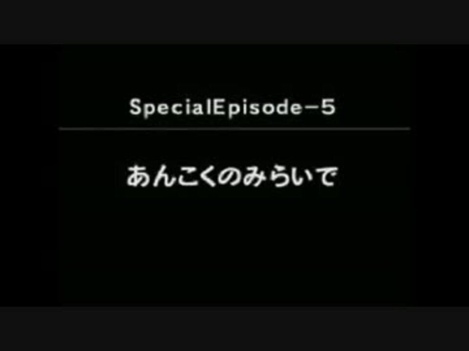 人気の ポケダン 動画 1 742本 31 ニコニコ動画