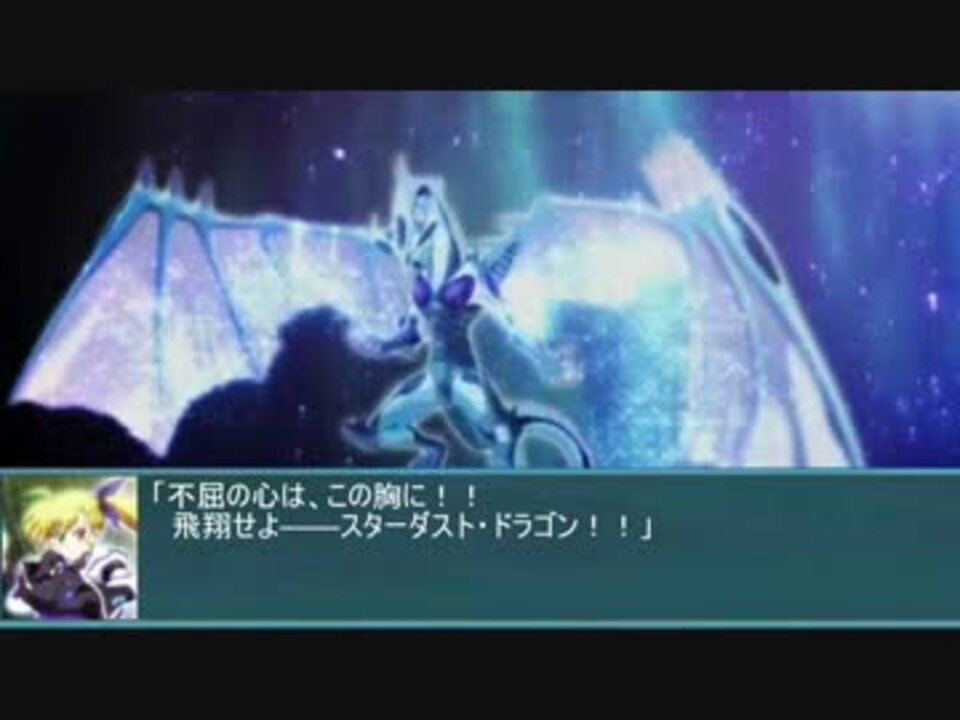 人気の 高町ヴィヴィオ 動画 47本 ニコニコ動画