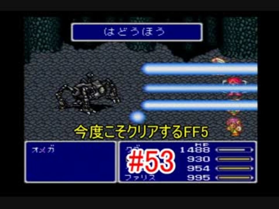 人気の オメガ 動画 1 154本 12 ニコニコ動画