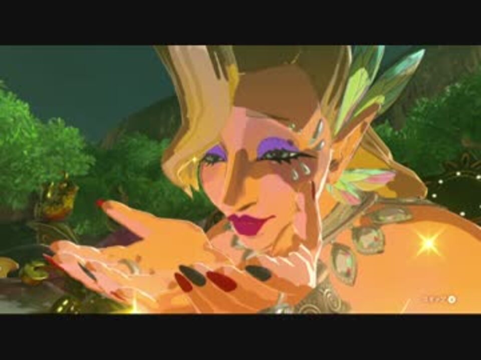 ゼルダの伝説 ブレスオブザワイルド 全186件 Sayak さんのシリーズ ニコニコ動画