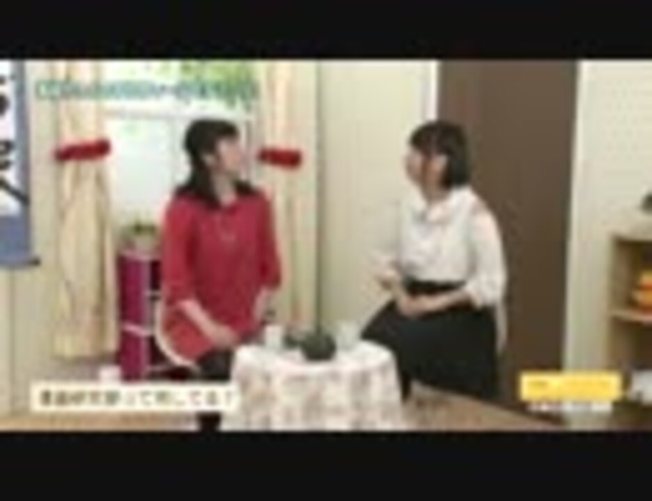 声優シェアハウス 津田美波の津田家 -TSUDAYA-＃20 出演：津田