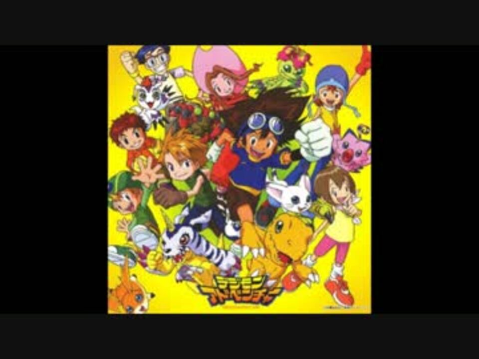 地声が高い男がデジモンop Butter Fly を歌ってみた ニコニコ動画