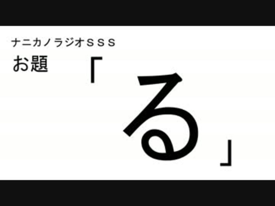 人気の ﾙｷﾞｱ 動画 133本 3 ニコニコ動画