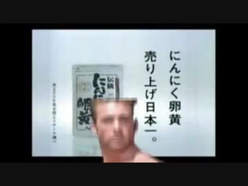 人気の 健康家族 動画 12本 ニコニコ動画