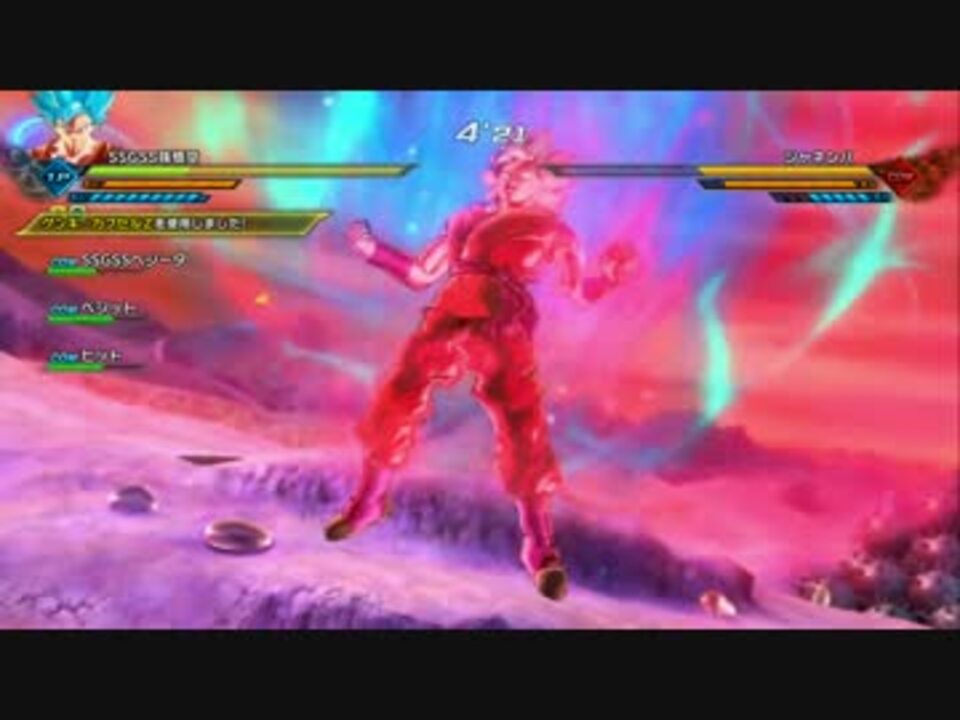 実況 旅人が再びdbを救う ドラゴンボール ゼノバース2 其之十九 Dlc1 ニコニコ動画