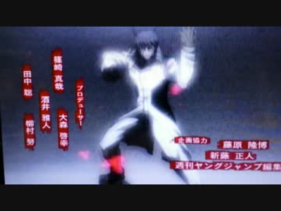 テラフォーマーズop ニコニコ動画