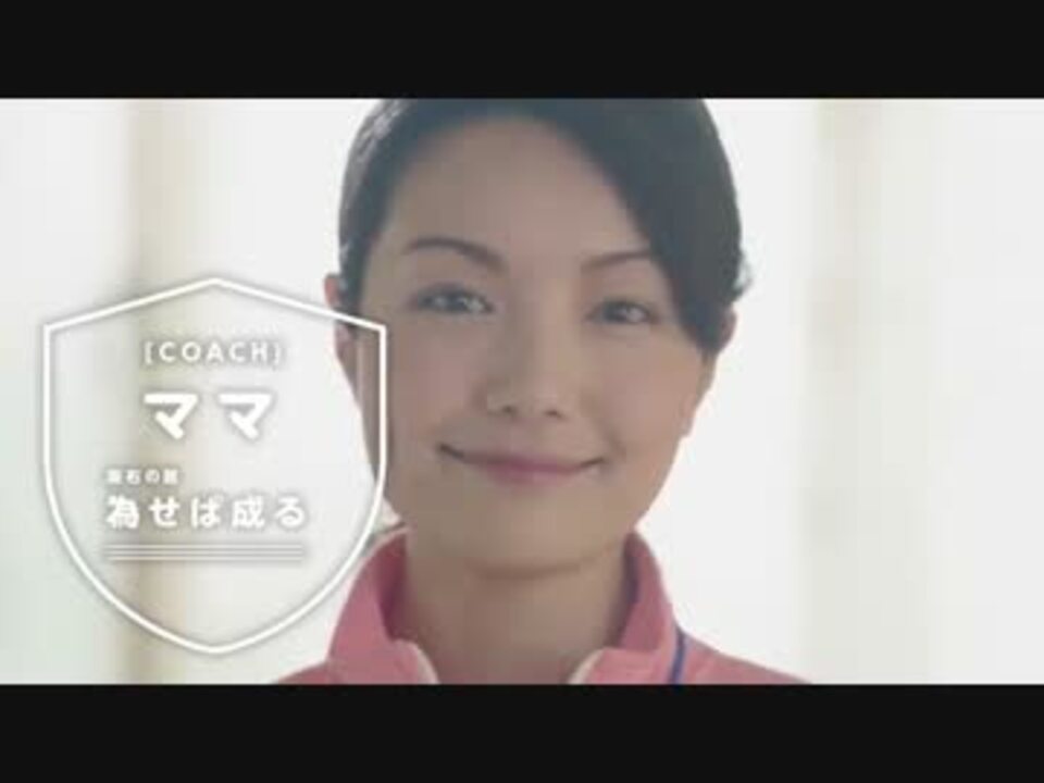 トレパンマン トイトレ チャレンジ篇 ニコニコ動画