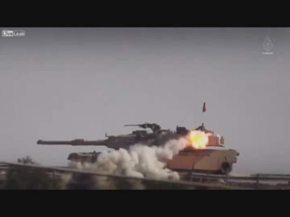 対戦車攻撃にさらされるm1エイブラムス ニコニコ動画