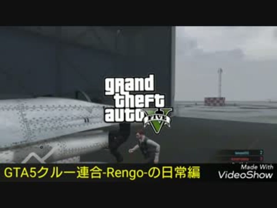 人気の Gｔａ５ 動画 2 467本 35 ニコニコ動画