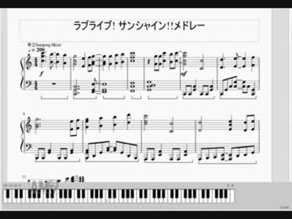 人気の 音楽 楽譜 動画 4 505本 42 ニコニコ動画