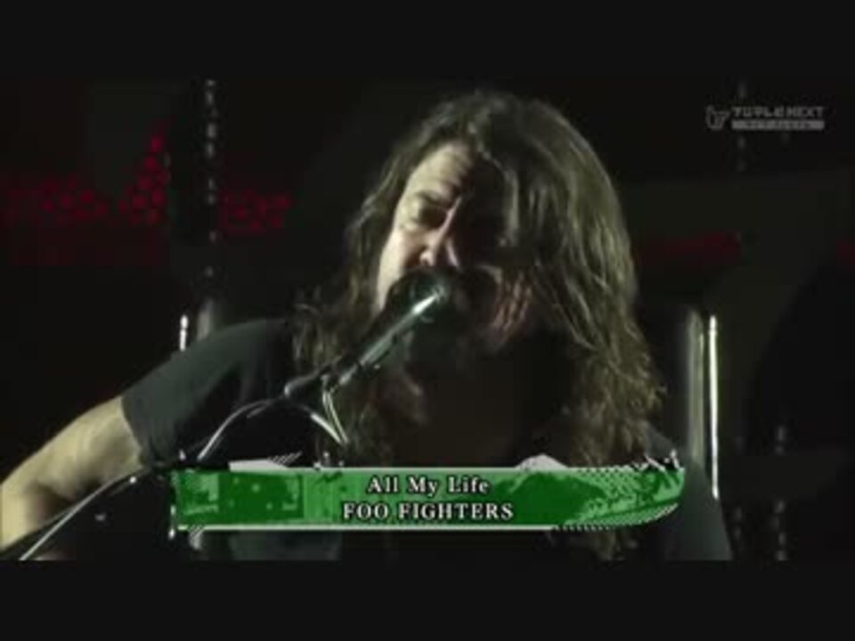 Foo Fighters Fuji Rock Festival 15 2 ニコニコ動画