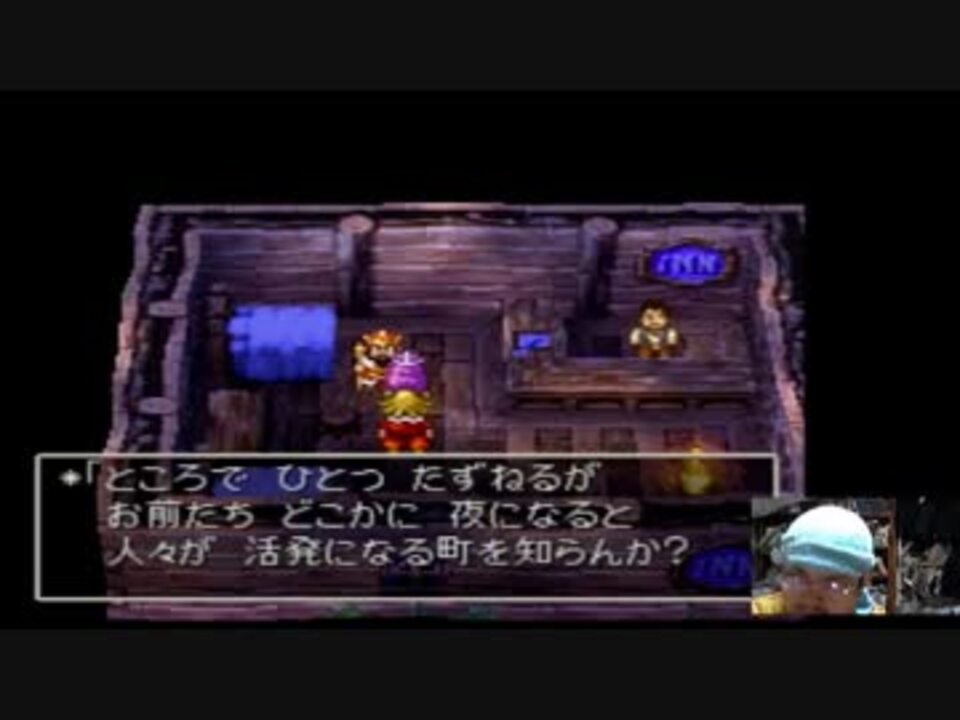 人気の Dq4 動画 2 877本 8 ニコニコ動画