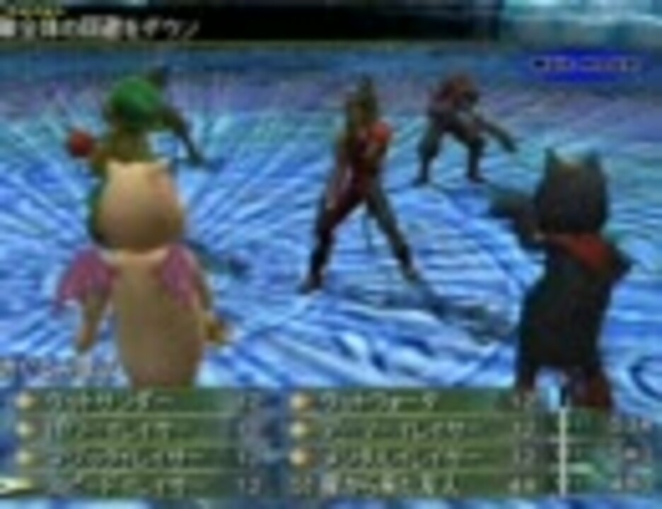 ｆｆｘ ２インターナショナル 元アカギ隊強くね ニコニコ動画