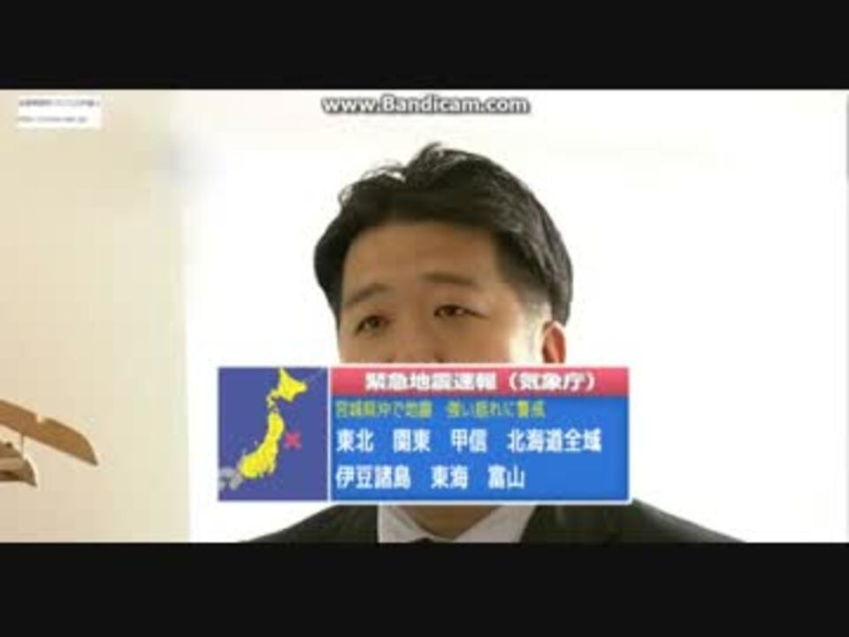 沖縄電力 カラッキングされる ニコニコ動画