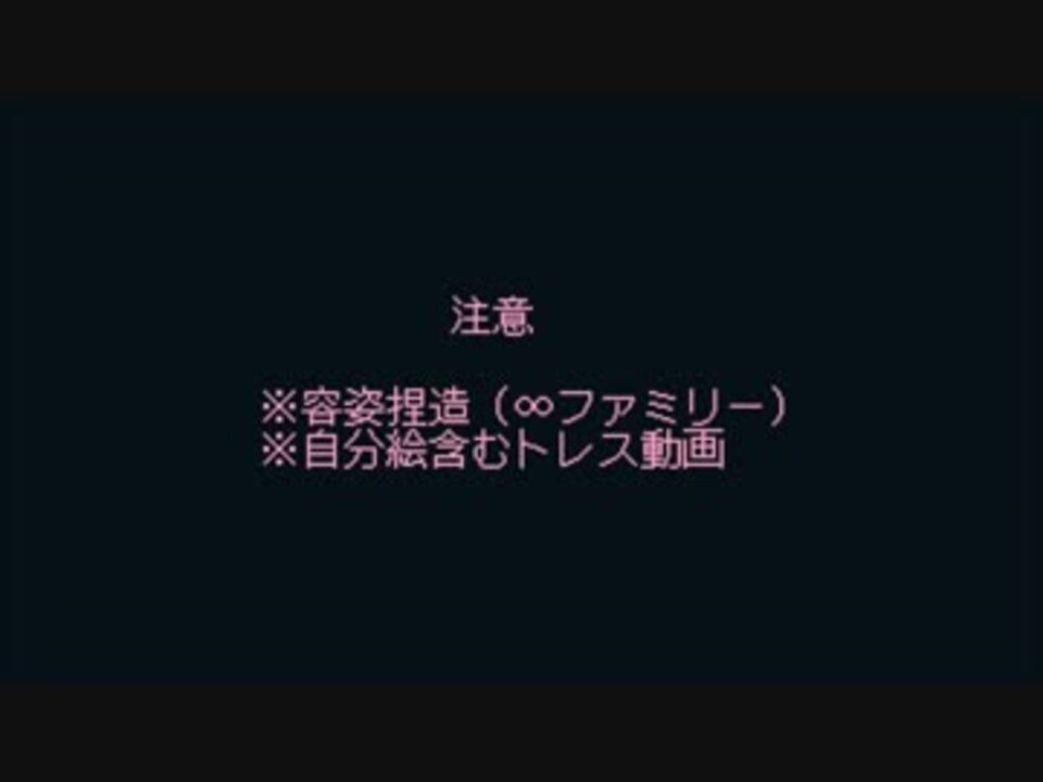 人気の 罰ゲームmadリンク 実況者 動画 68本 ニコニコ動画