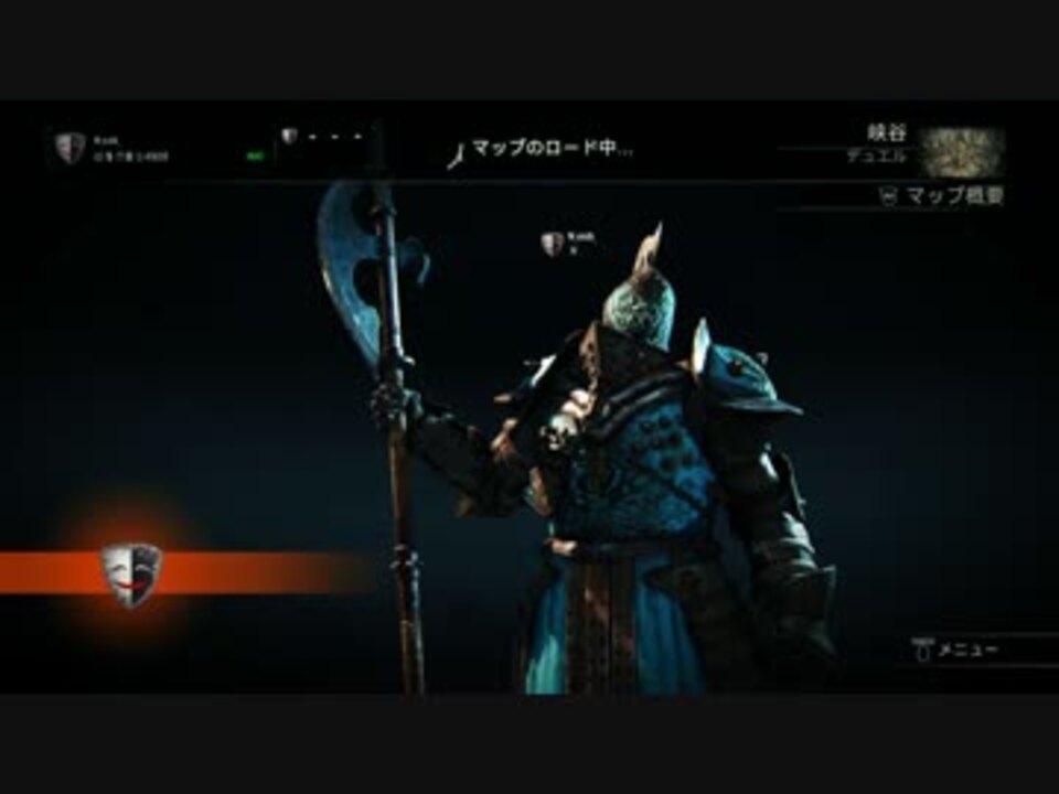 人気の For Honor 動画 1 078本 15 ニコニコ動画