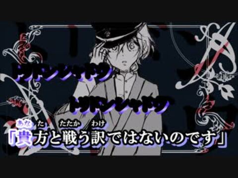 人気の「犬丸芝居小屋」動画 51本 - ニコニコ動画