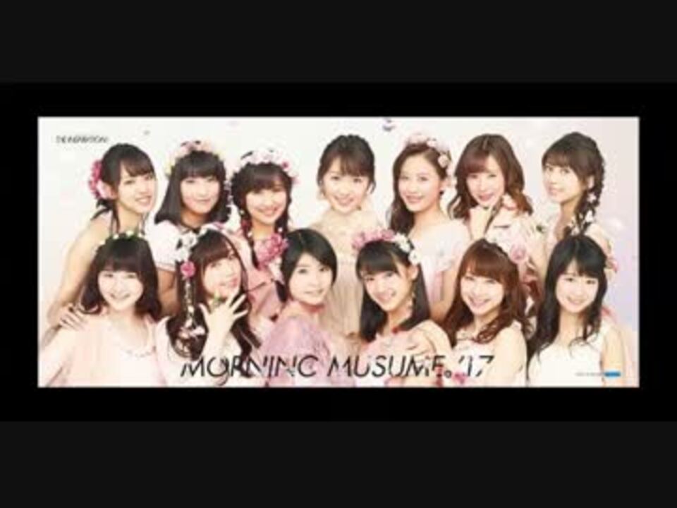 青春say A Ha ニコニコ動画
