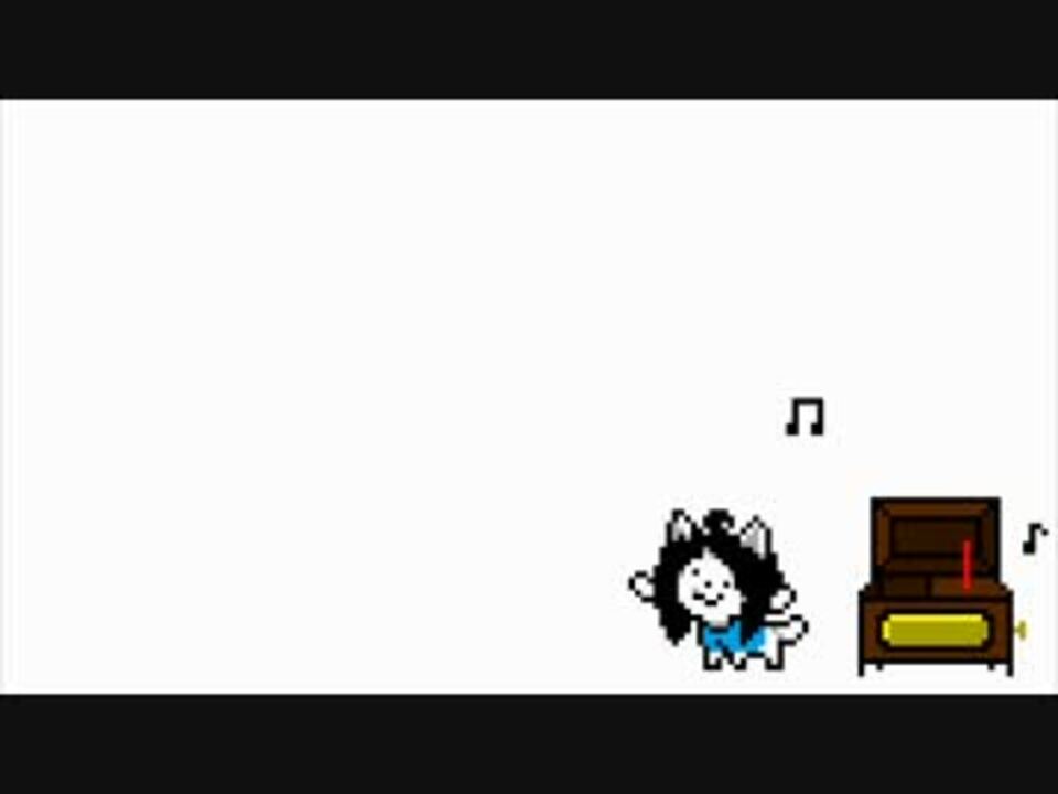 オルゴール風undertale ボス曲ラッシュ ニコニコ動画