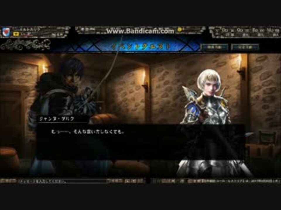 人気の ユーロ ヒストリア 動画 11本 ニコニコ動画