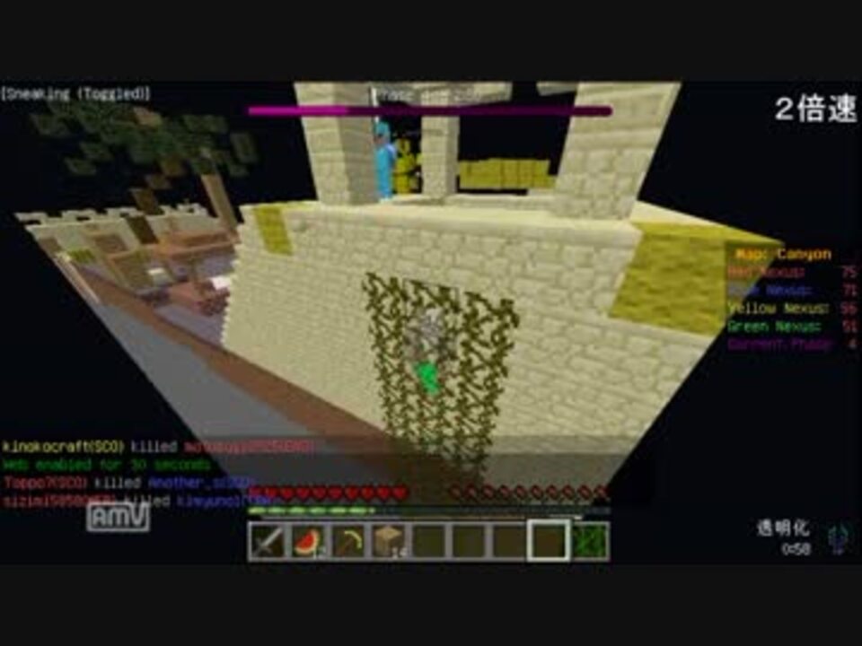 Minecraft Anni スパイダー ニコニコ動画