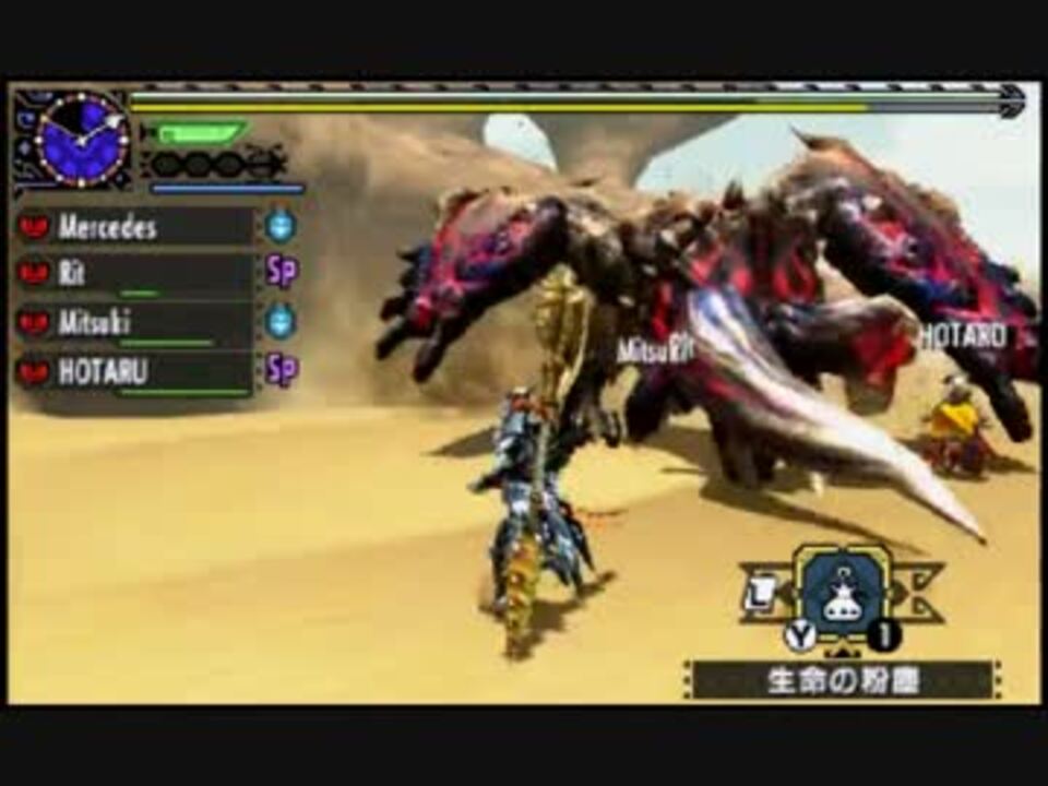 人気の Mhxx 動画 7 958本 6 ニコニコ動画