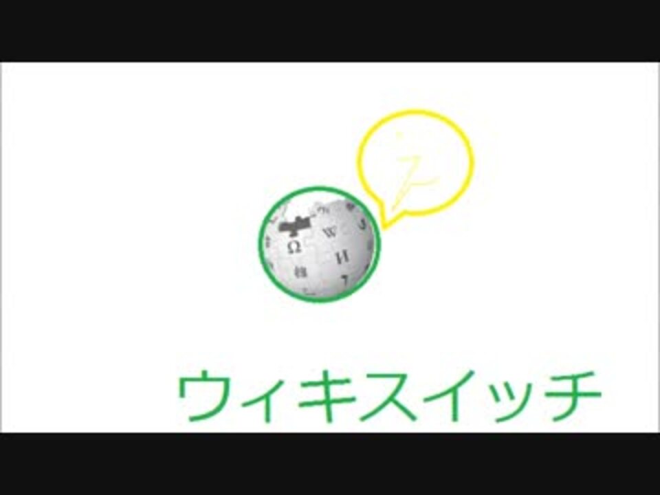 作家 添加 腐敗した ビー玉びーすけの大冒険 Niconico Decoc Jp