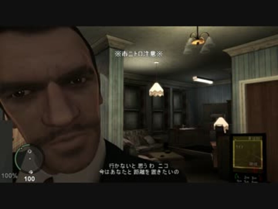 人気の Gtaiv 動画 1 218本 7 ニコニコ動画