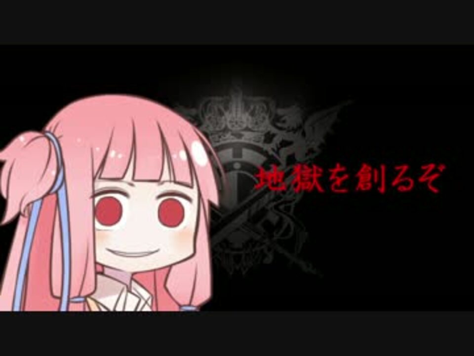 Fez よろしいならば戦争だ Part6 氷皿5 3 18k Voiceroid実況 ニコニコ動画