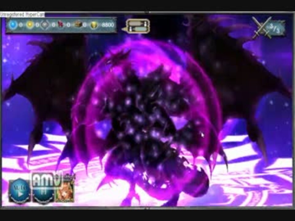 少女とドラゴン 終焉を与えし幻獣の王 プロビデンス 神話級 ニコニコ動画