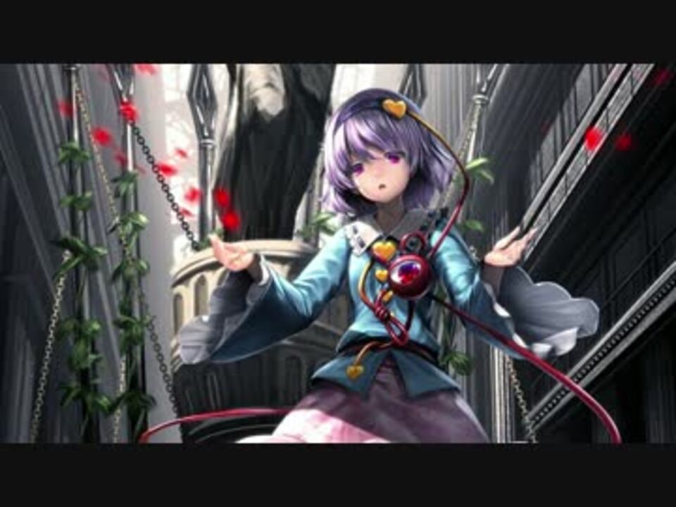 東方アレンジ】 瞳の中で踊り踊られ 【Foxtail-Grass Studio