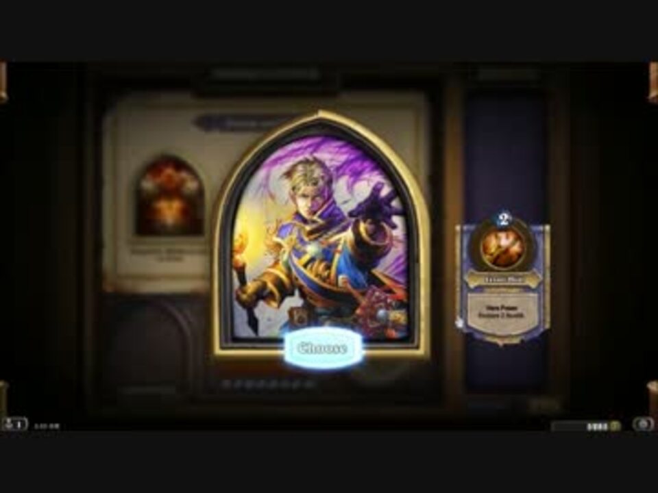 人気の ゲーム Hearthstone 動画 745本 5 ニコニコ動画