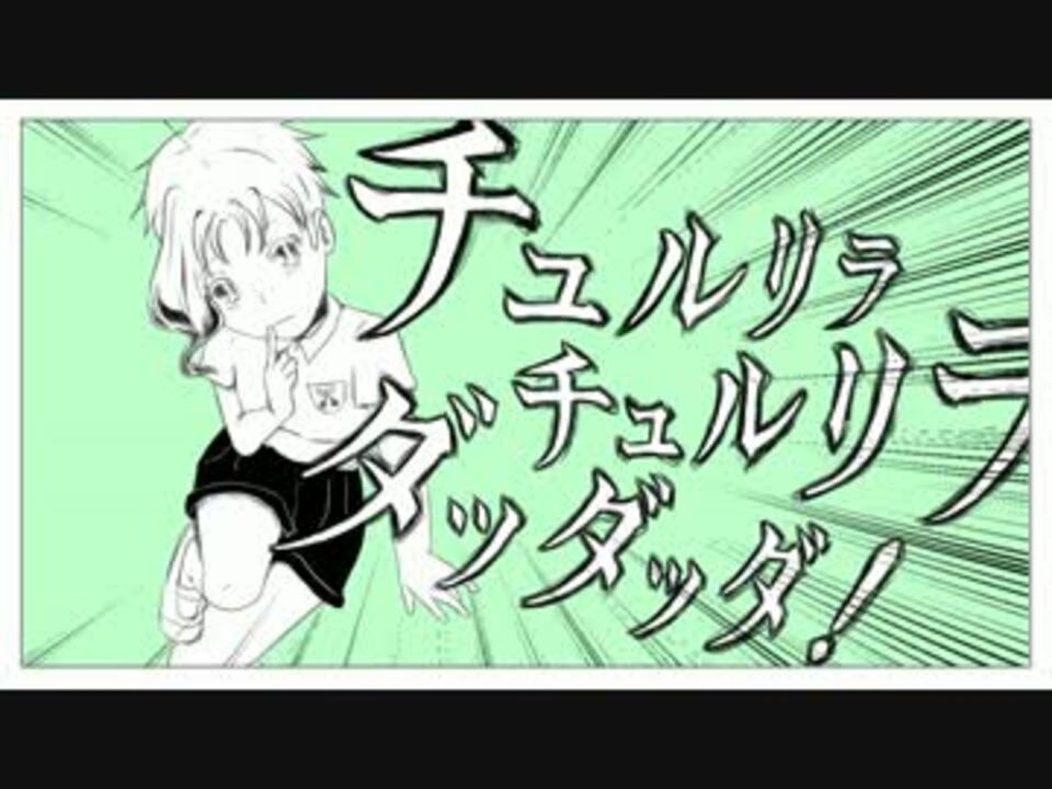 人気の 描いてみた 手描きジョジョ 動画 469本 4 ニコニコ動画