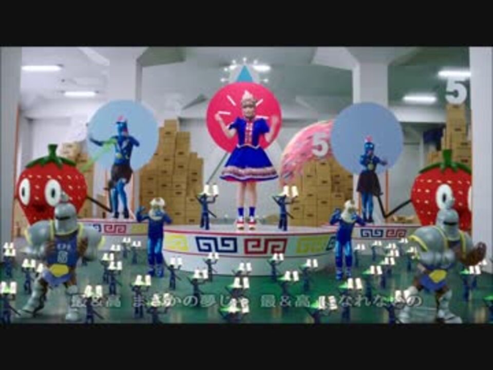 最 高 きゃりーぱみゅぱみゅ Inst Lyrics ニコニコ動画