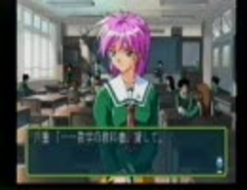 ときめきメモリアル2 八重花桜梨誕生日記念オルゴール